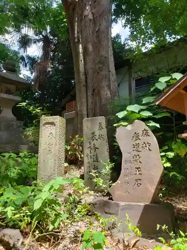 代々木八幡宮のその他建物
