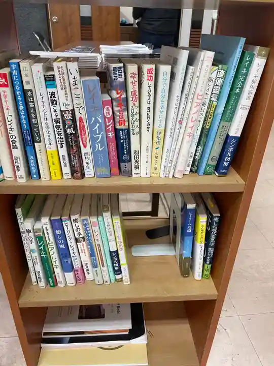 天鷹神社(岐阜県)