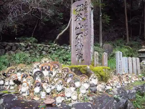 狸谷山不動院のその他建物