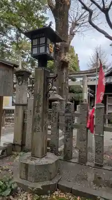 白雲神社(京都府)