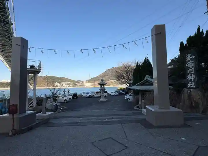 和布刈神社(福岡県)