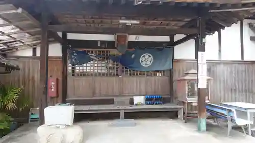 延命寺(愛媛県)