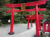 白龍稲荷大神(大分県)