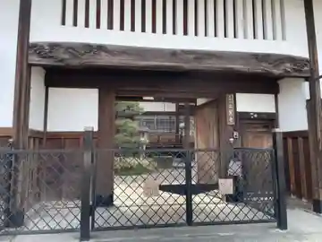 正覚寺(京都府)