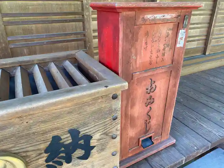 加麻良神社(香川県)