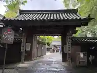 𠮷水神社(吉水神社)(奈良県)