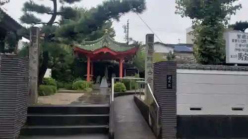 蓮光院 初馬寺のその他建物