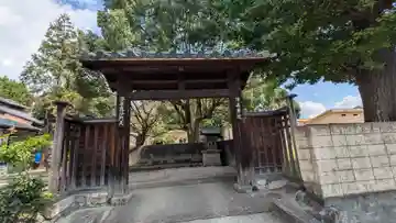 浄蓮華院(京都府)