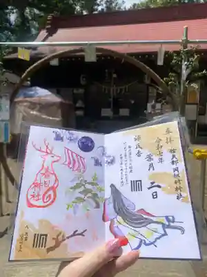 岡部春日神社～👹鬼門よけの🌺花咲く🌺やしろ～(福島県)
