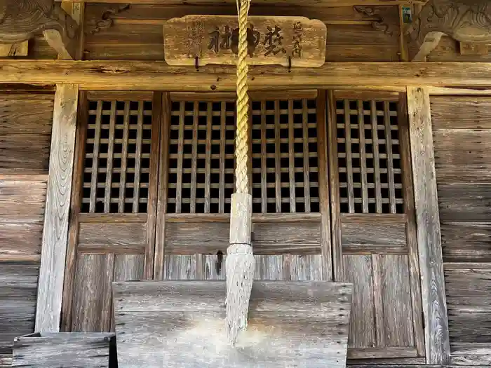 磐神社の本殿