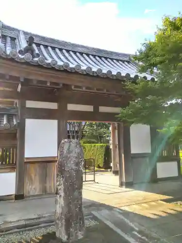 満興寺(宮城県)