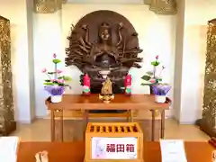 佛光山法水寺(群馬県)