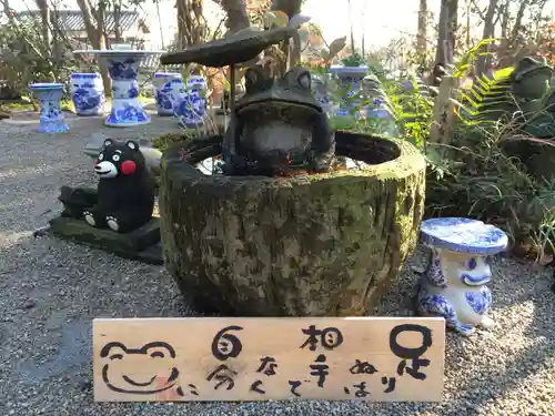 如意輪寺(福岡県)