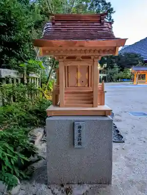 西久保八幡神社の末社・摂社