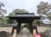 真善寺(新潟県)