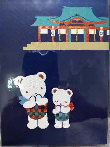 生田神社(兵庫県)