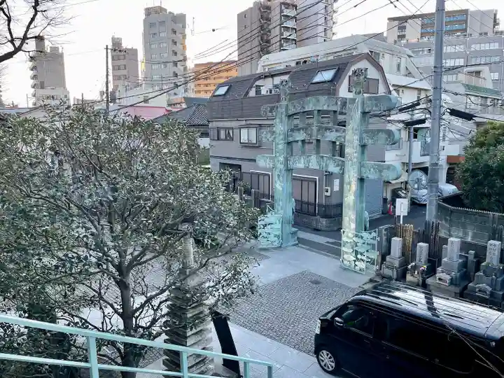 真了寺(東京都)