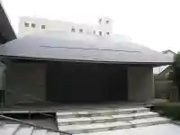 威光院(東京都)