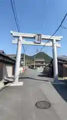 麻生八幡社の鳥居