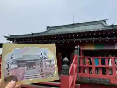 寛永寺別院浅間山観音堂(群馬県)