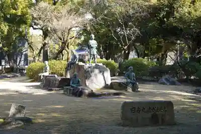豊國神社(愛知県)