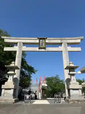 三輪明神広島分祠(広島県)
