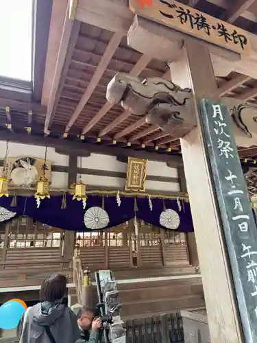 枚岡神社(大阪府)