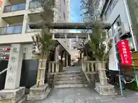 飯倉熊野神社(東京都)