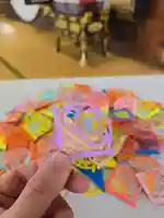 隨願寺の御朱印