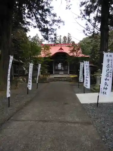 宇奈己呂和気神社の本殿・本堂