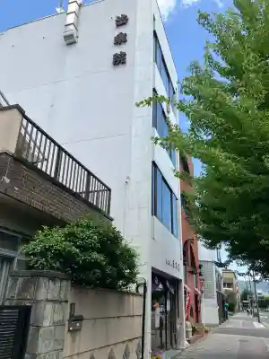 法乗院(京都府)