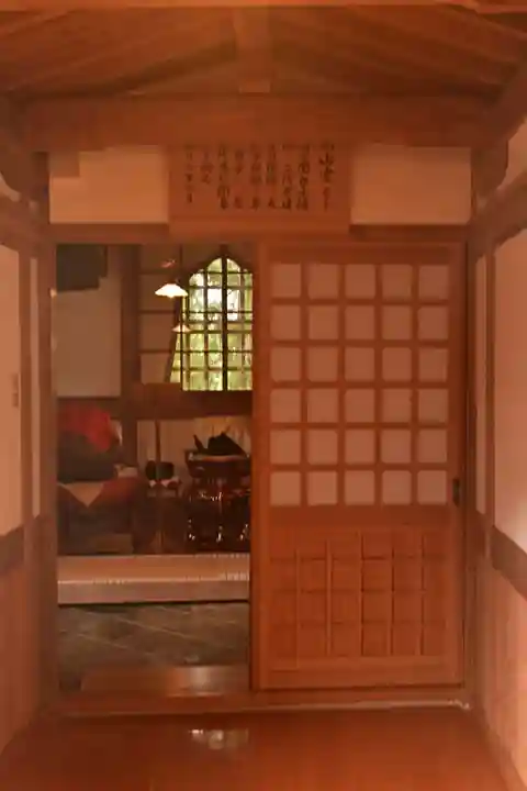 吉峰寺(福井県)