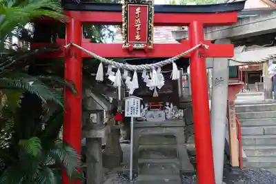 瓢箪山稲荷神社(大阪府)
