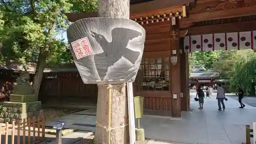 大國魂神社の山門・神門