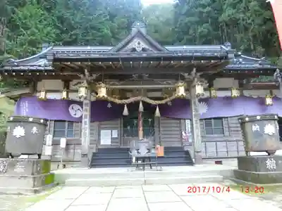 金剛山瑞峯寺(金剛不動尊) (栃木県)