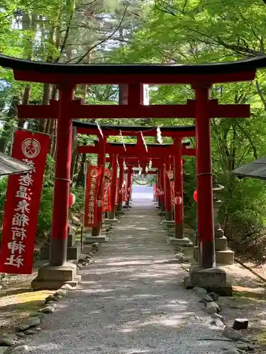 花巻温泉稲荷神社の鳥居