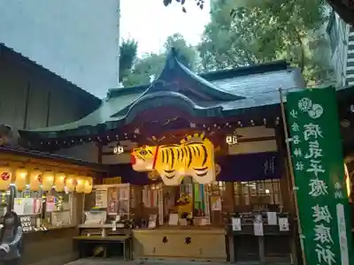 少彦名神社の本殿・本堂