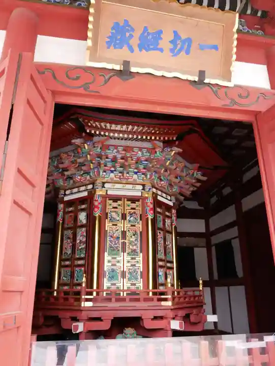 成田山新勝寺のその他建物