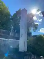 豊川稲荷の{uncategorized: "未分類", other: "その他", undefined: "問題あり", building: "その他建物", grave: "お墓", sacred_gate: "鳥居", guardian: "狛犬", statue: "像", buddha: "仏像", history: "歴史", nature: "自然", garden: "庭園", animal: "動物", pagoda: "塔", temizu: "手水舎", mountain_gate: "山門・神門", sanctuary: "本殿・本堂", subordinate: "末社・摂社", art: "芸術", scenery: "景色", jizo: "地蔵", ema: "絵馬", goshuin: "御朱印", omikuji: "おみくじ", items: "授与品その他", amulet: "お守り", goshuincho: "御朱印帳", eats: "食事", festival: "お祭り", votive_dance: "神楽", shichigosan: "七五三参", wedding: "結婚式", experience: "体験その他", initially: "初詣", around: "周辺", anti_infection: "感染症対策"}