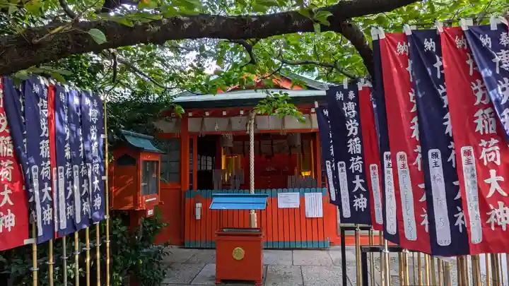 難波神社(大阪府)