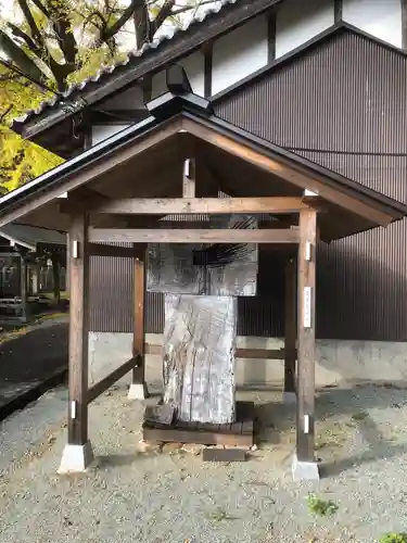 素盞雄神社のその他建物