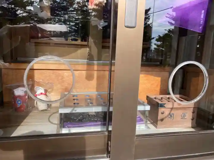 札幌八幡宮(北海道)