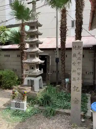 正福寺の塔