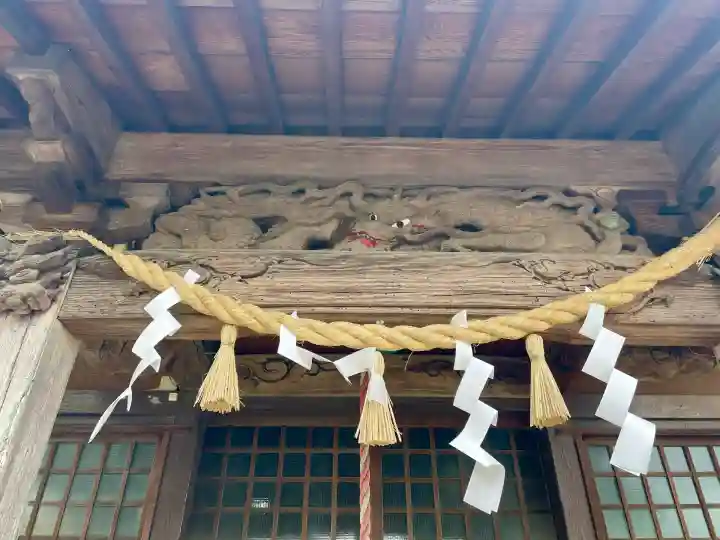 白山神社(神奈川県)