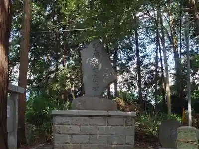 菅田天神社(山梨県)