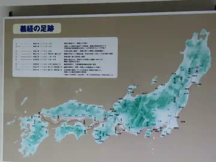 高館義経堂(岩手県)