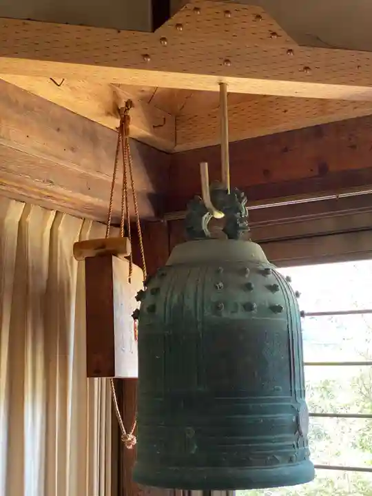 安養寺(福島県)