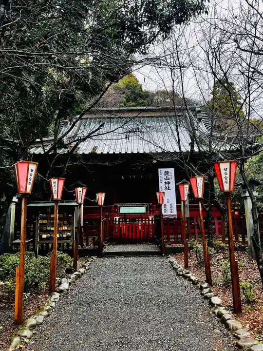 静岡浅間神社(静岡県)