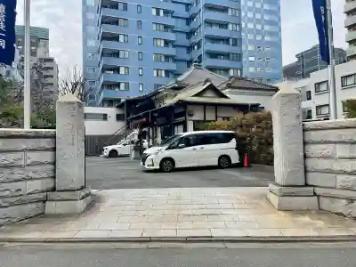 正伝寺の{uncategorized: "未分類", other: "その他", undefined: "問題あり", building: "その他建物", grave: "お墓", sacred_gate: "鳥居", guardian: "狛犬", statue: "像", buddha: "仏像", history: "歴史", nature: "自然", garden: "庭園", animal: "動物", pagoda: "塔", temizu: "手水舎", mountain_gate: "山門・神門", sanctuary: "本殿・本堂", subordinate: "末社・摂社", art: "芸術", scenery: "景色", jizo: "地蔵", ema: "絵馬", goshuin: "御朱印", omikuji: "おみくじ", items: "授与品その他", amulet: "お守り", goshuincho: "御朱印帳", eats: "食事", festival: "お祭り", votive_dance: "神楽", shichigosan: "七五三参", wedding: "結婚式", experience: "体験その他", initially: "初詣", around: "周辺", anti_infection: "感染症対策"}