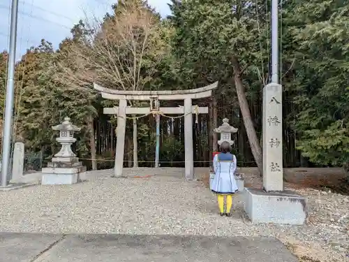 九居瀬八幡神社の鳥居